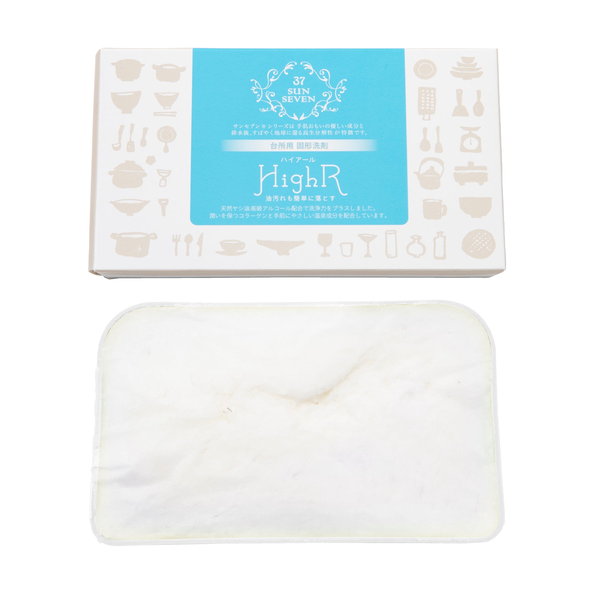 【専用Twinsmama プロフ必読 断捨離中様】 ⭐️Haier２点セット冷洗 サンセブン®ハイアール 600g – sunsunsponge