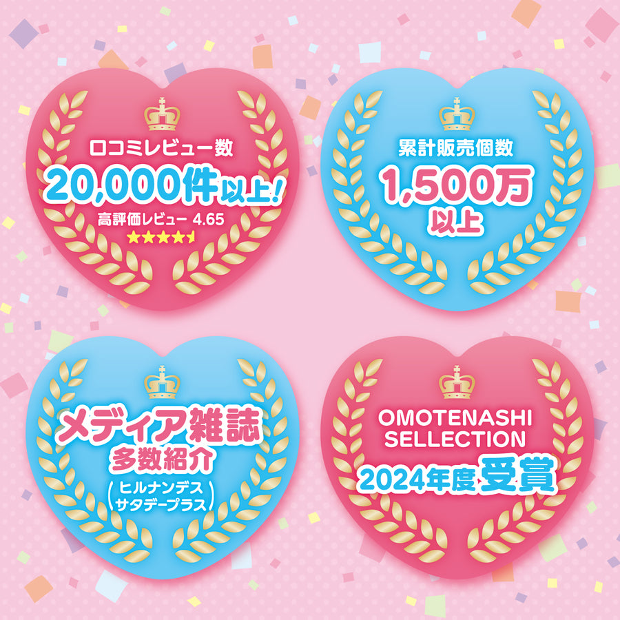 先行予約完売御礼 5/15一般発売開始】サンサンスポンジ×サンリオ